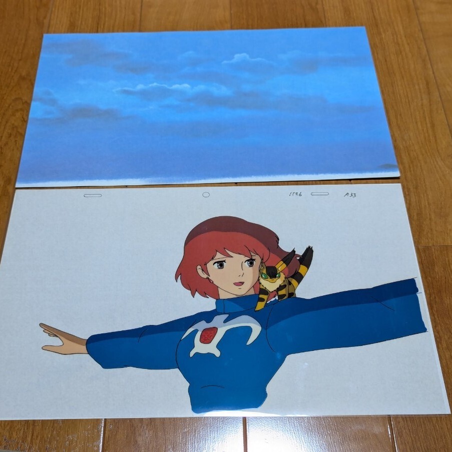 スタジオジブリ 風の谷のナウシカ 複製セル画 徳間書店 徳間 スタジオジブリ 風の谷のナウシカ 複製セル画 徳間書店 徳間