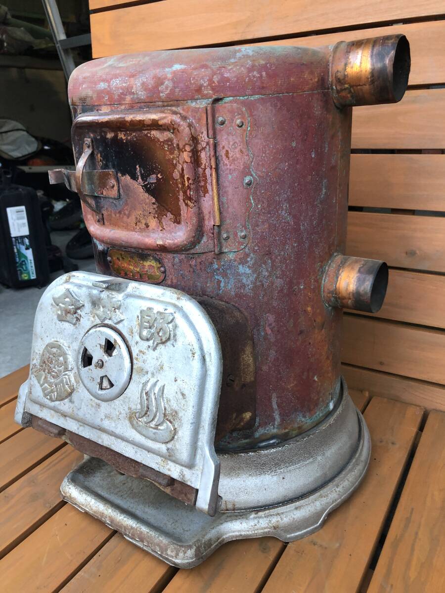 昭和レトロ【中古動作品】薪風呂釜 オフグリッド 給湯器 ログ 昭和レトロ【中古動作品】薪風呂釜 オフグリッド 給湯器 ログ