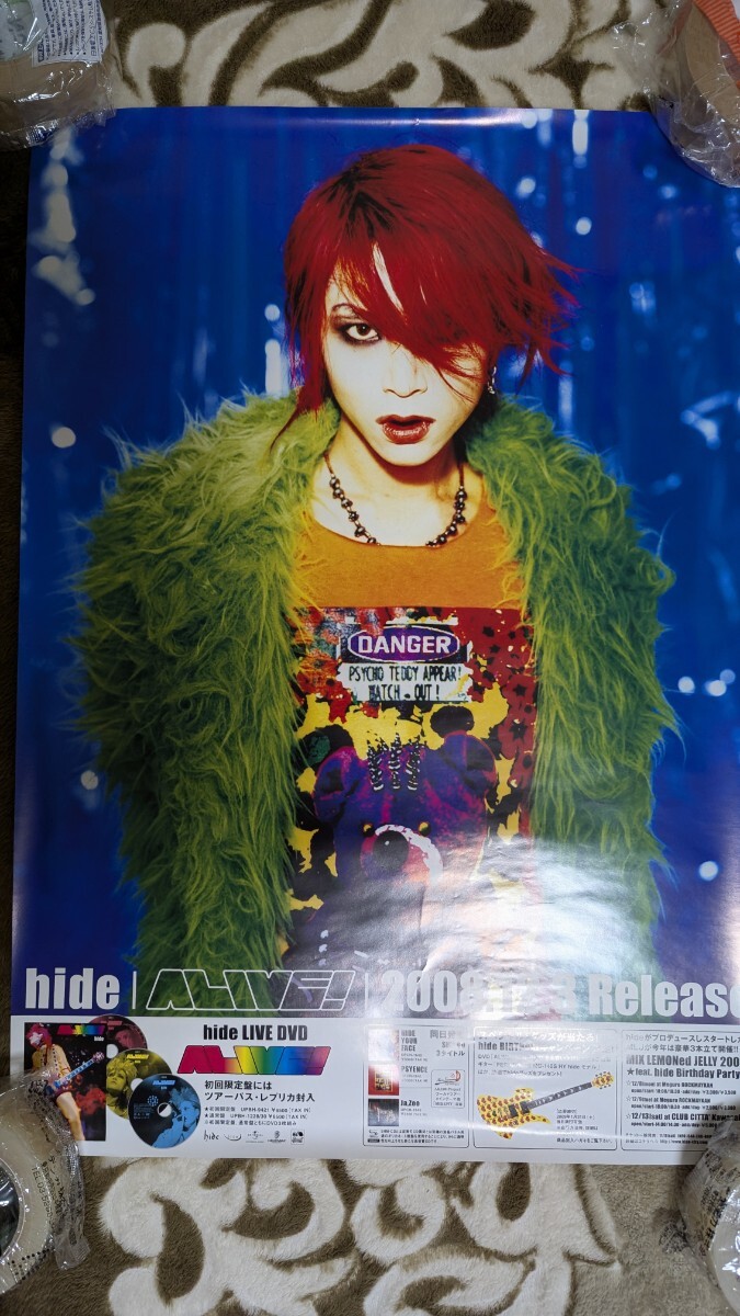 hide ポスター 73㌢✖️52㌢ Yahoo!オークション - 新品未使用 X JAPAN hide ポスター Misery