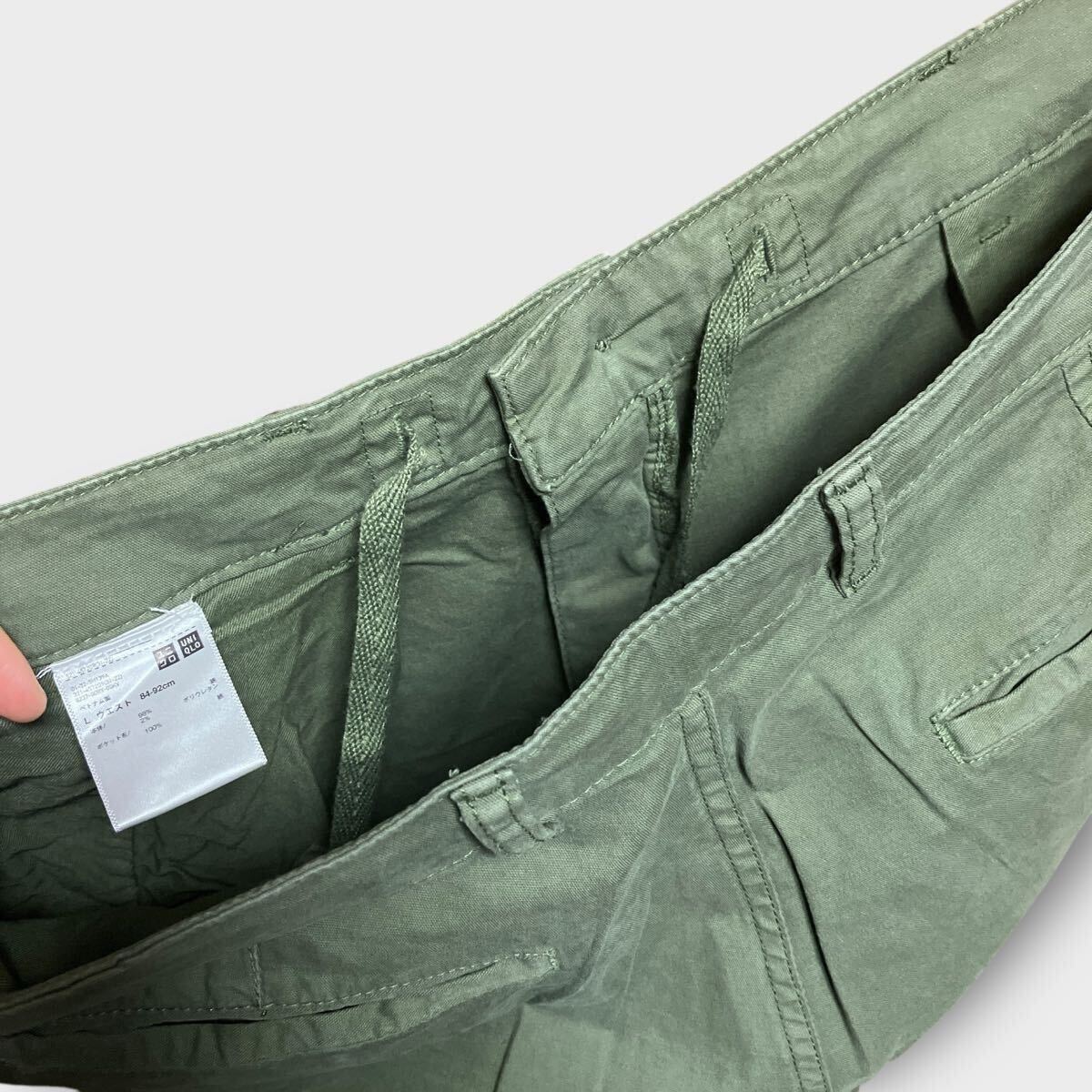 item_image_5