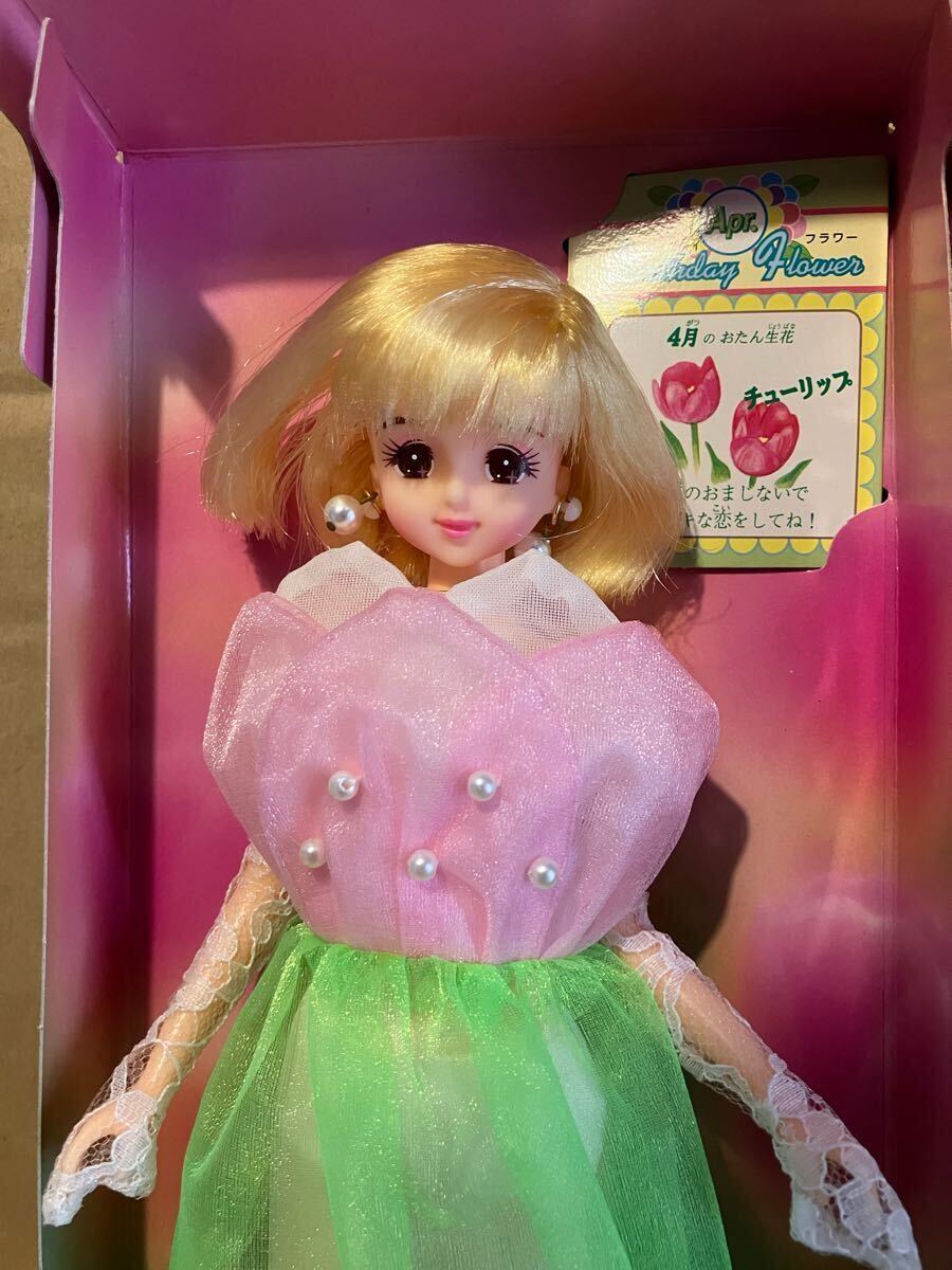 タカラ ジェニー JENNY カレンダーガール 1998 4月 チューリップ タカラ ジェニー JENNY カレンダーガール 1998 4月 チューリップ