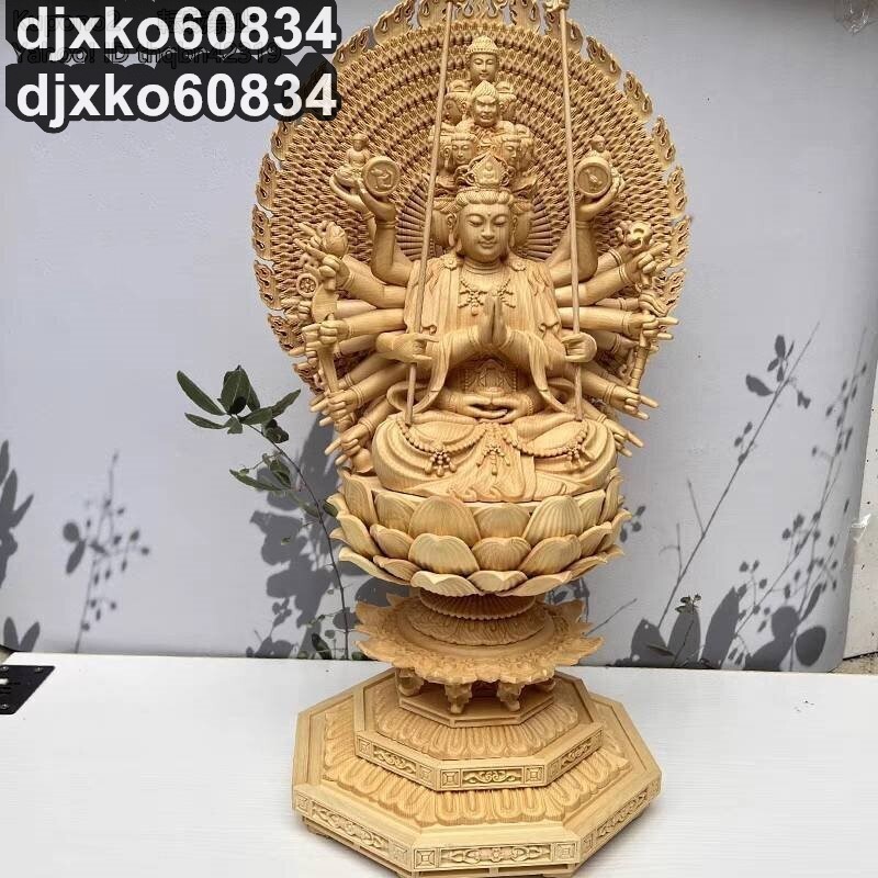 超珍館蔵】黄楊木製 細密彫 三聖像 置物 古賞物 古美術品 防げれ 超珍館蔵】黄楊木製 細密彫 三聖像 置物 古賞物 古美術品 防げれ