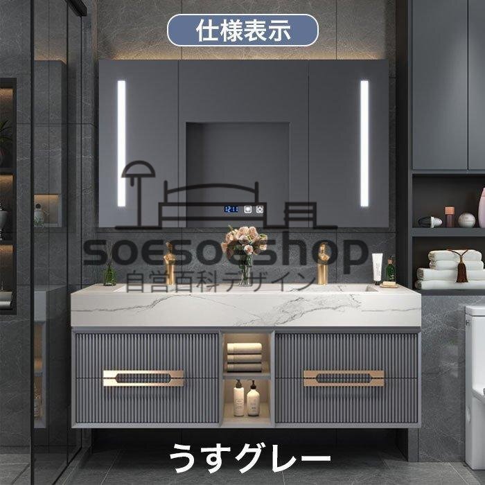  face washing dresser 110cm mirror cabinet stylish mirror storage LED lighting drawer cloudiness . cease face washing dresser bathroom cosmetics mirror 