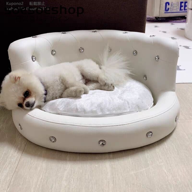 高級 ベッド プリンセス 小型犬用 犬 ラグジュアリー ペットソファー