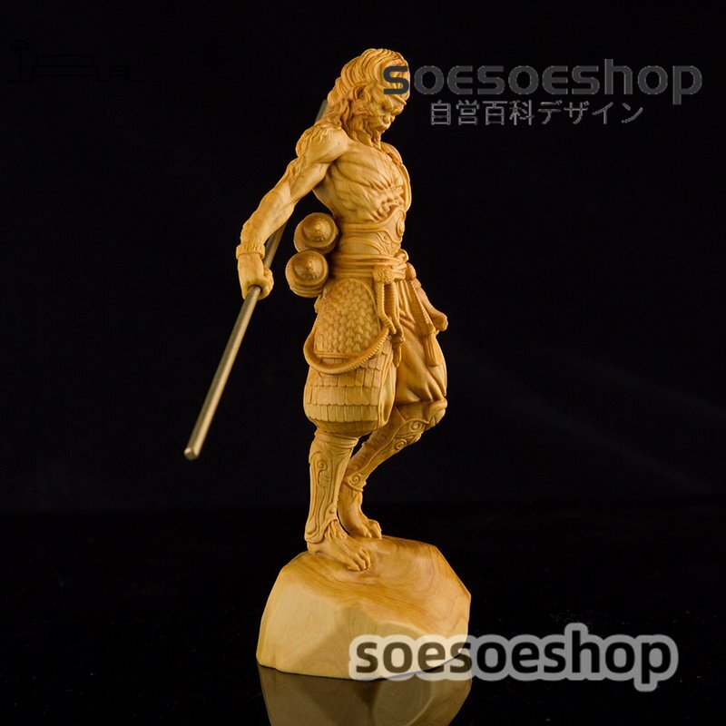 中国美術 細密彫刻 木彫り「西遊記」 斉天大聖 孫悟空 美術品 中国美術 細密彫刻 木彫り「西遊記」 斉天大聖 孫悟空 美術品