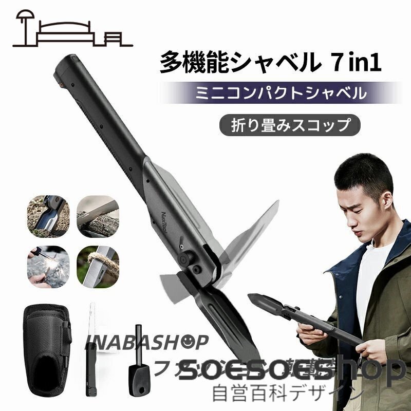 新品】MIKASA(ミカサ)器具 ボールカゴ 屋外用 フレームのみ 新品】MIKASA(ミカサ)器具 ボールカゴ 屋外用 フレームのみ
