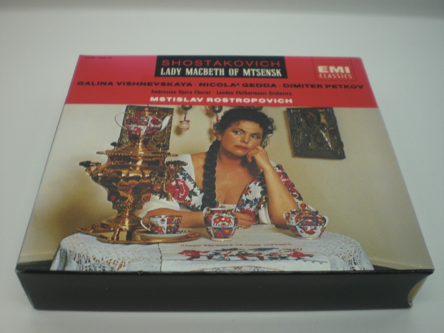 2CD　ショスタコーヴィチ：歌劇『ムツェンスク郡のマクベス夫人』ロストロポーヴィチ/ロンドン・フィル　1978年　国内盤・対訳付　別