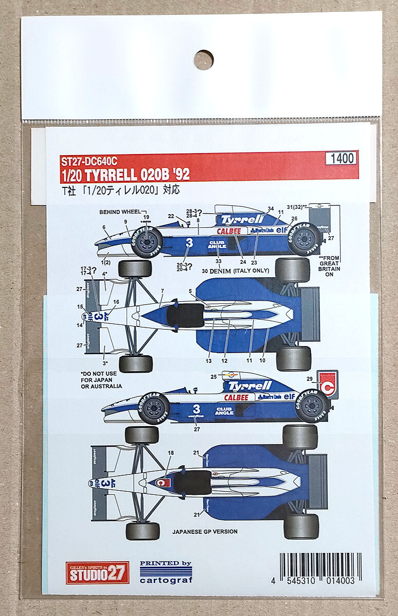 ティレル 020B 1992 カルトグラフ製 1/20 スタジオ27 デカール [ タミヤ 020 対応 ] Tyrrell STUDIO27 タブデザイン TABU Design