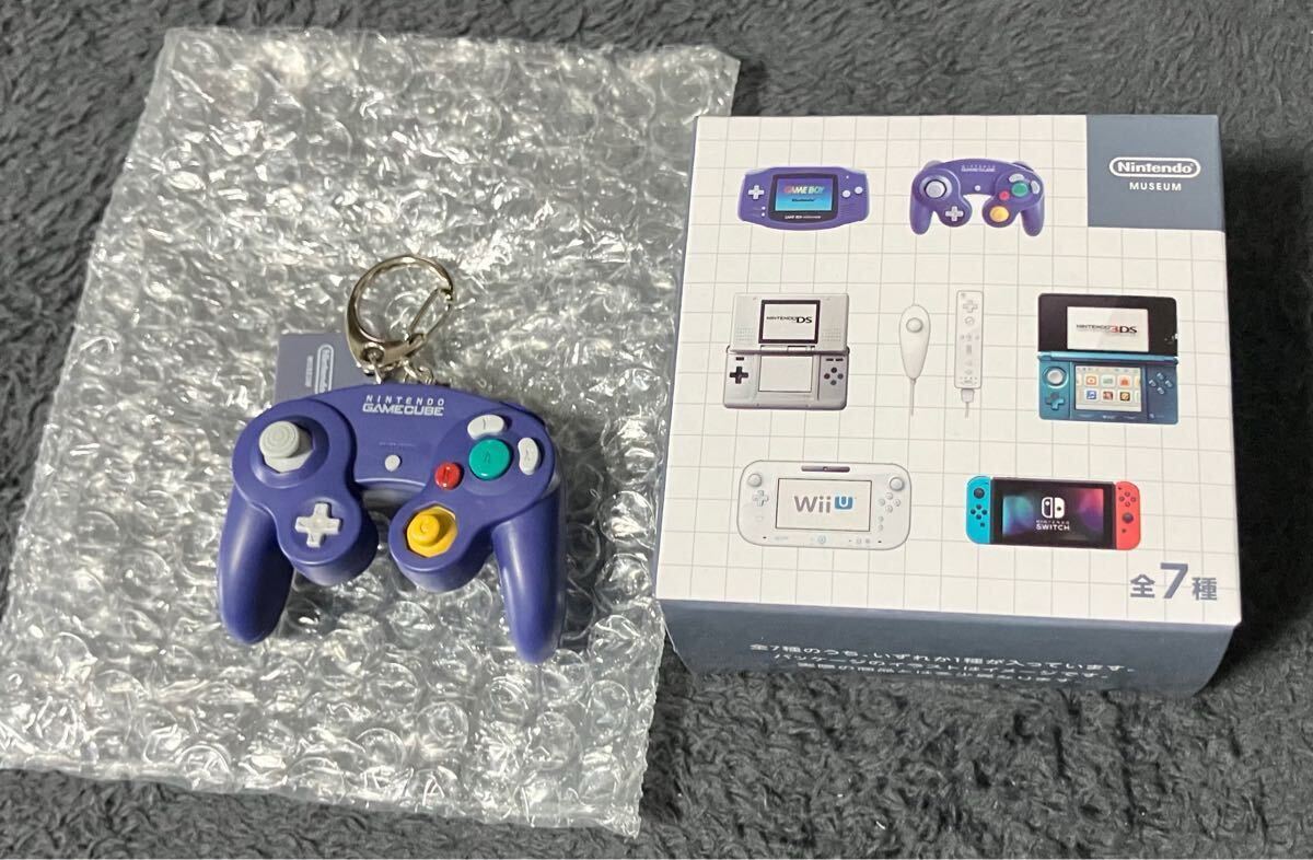 【ニンテンドーミュージアム】ゲームハードキーホルダー 2000-2017 ゲームキューブ GAMECUBE