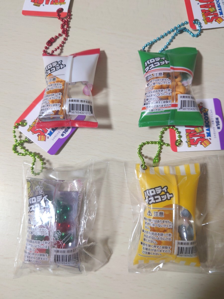 item_image_2