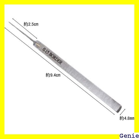  chisel fibre bolien gray bar GLCoar 0.1 Indy tail up tang stain gun pra 0.7mm 258