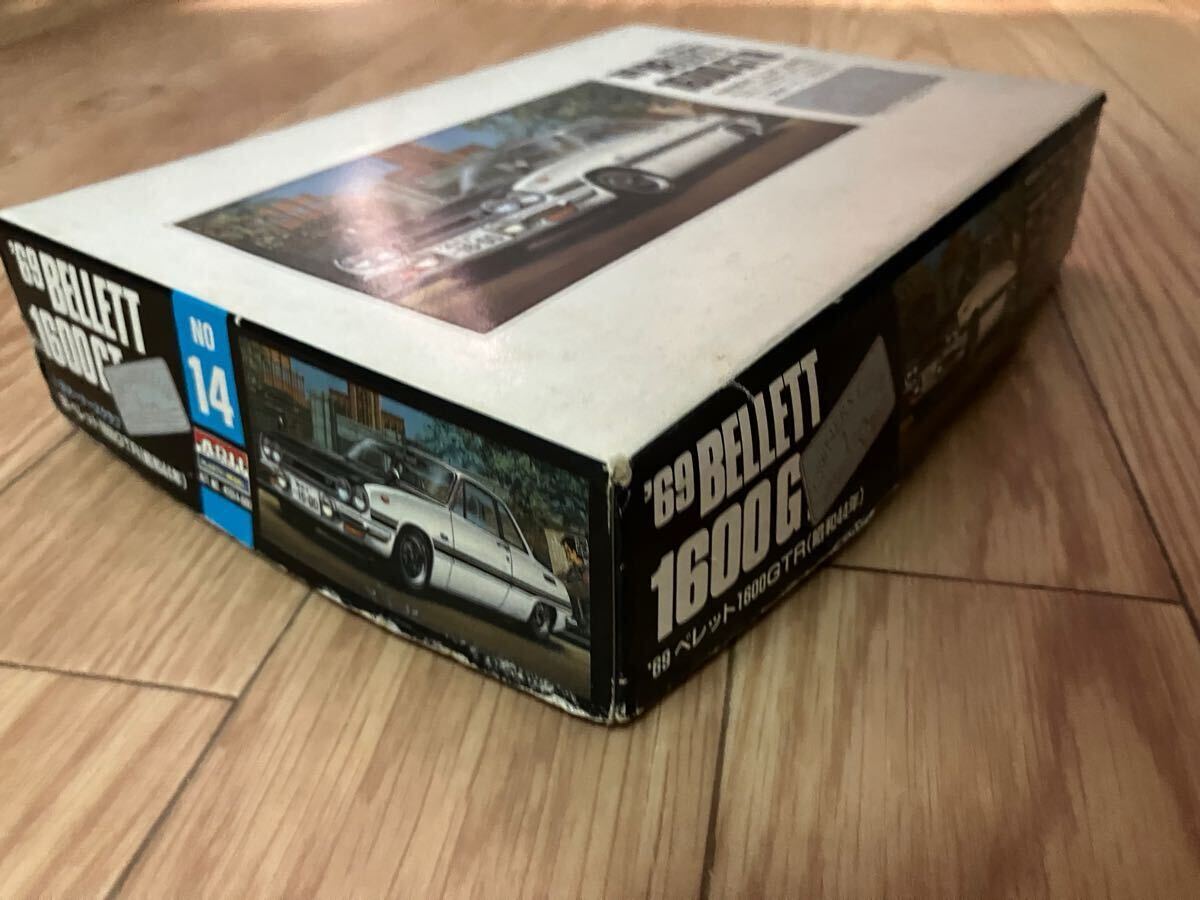 item_image_9