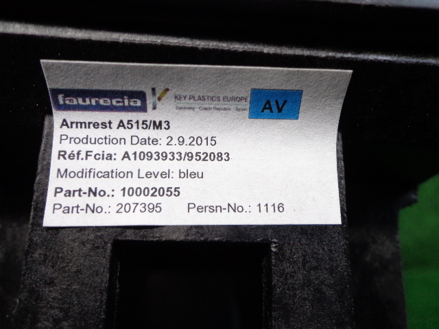 4FK4638 中左奧)) プジョー 208 ABA-A9HN01 2015年 アリュール 純正 アームレストコンソール