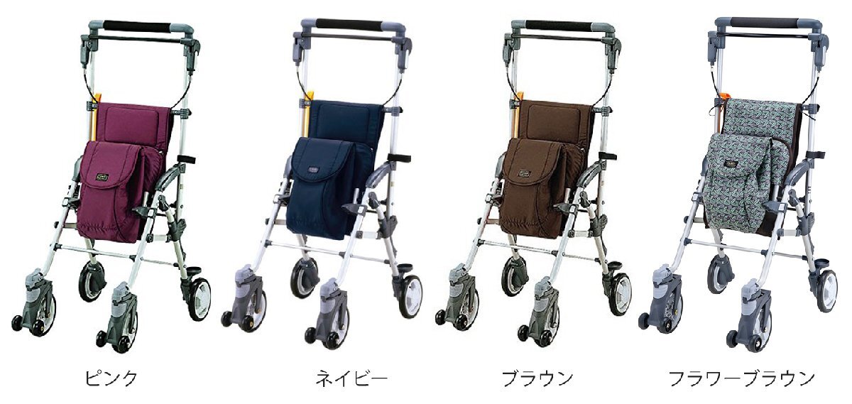  Carry s Rune N| цветок Brown (maki Tec ) коляска для пожилых compact модель CS-10FB