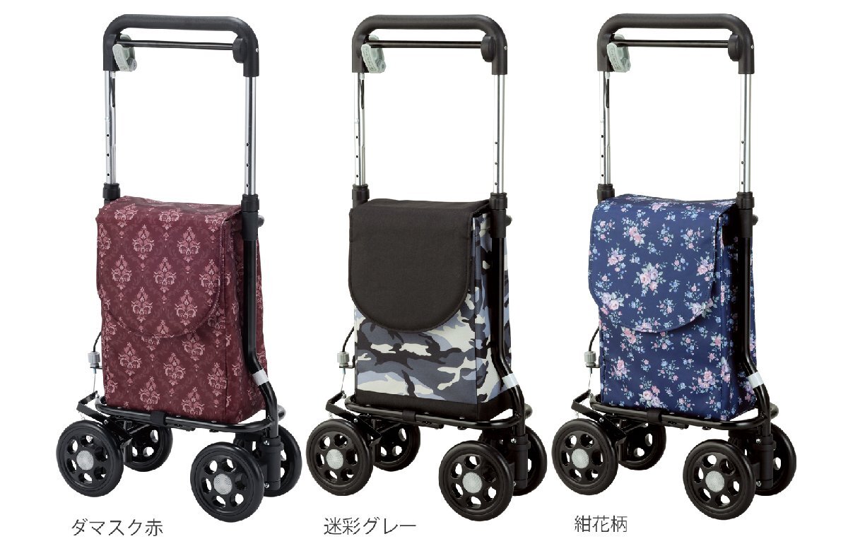  везде Carry ширина вдавлено . Carry правый рука специальный | темно-синий цветочный принт (maki Tec ) RS-300RS