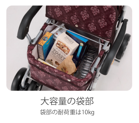  мой n-MINE-|da маска красный (maki Tec )MNB-01RD коляска для пожилых box модель 