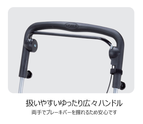  Roo k|da маска красный (maki Tec )RK-10RD коляска для пожилых средний модель 