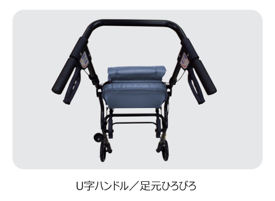  anti | rose (maki Tec )UX-2RF коляска для пожилых средний модель 