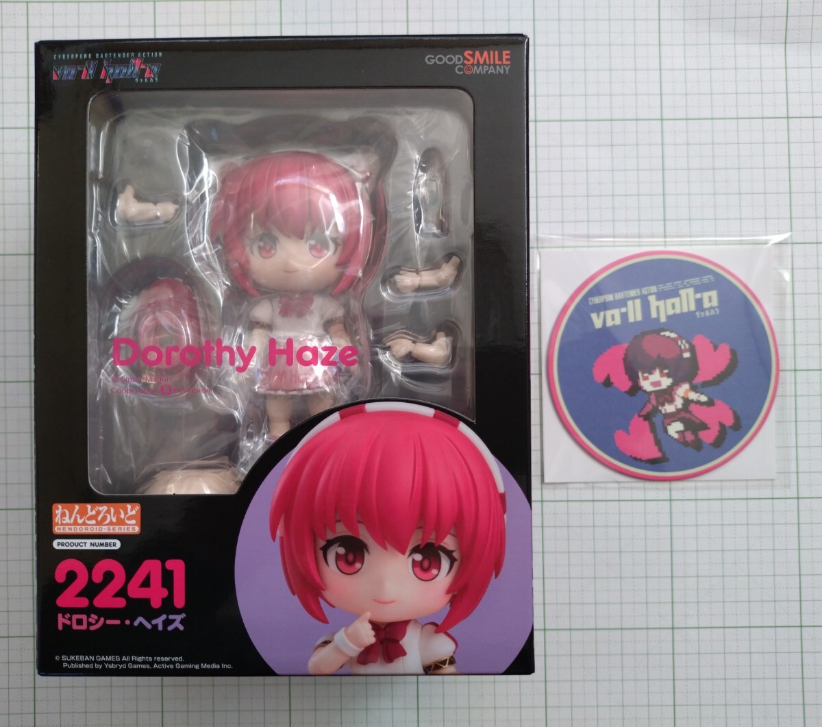 ねんどろいど 2241 ドロシー ヴァルハラ ドロシー・ヘイズ VA-11 ねんどろいど 2241 ドロシー ヴァルハラ ドロシー・ヘイズ VA-11