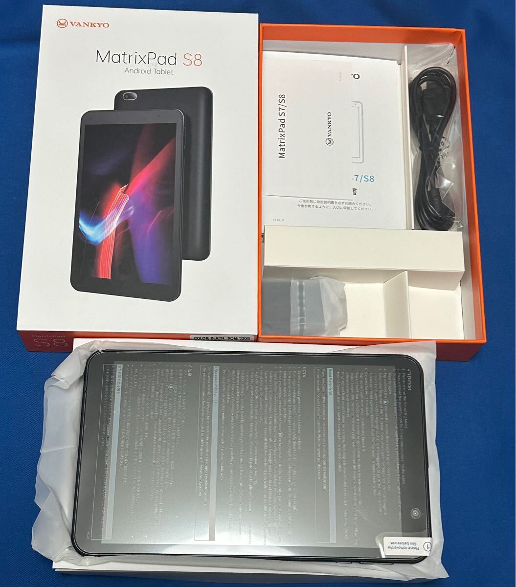 未使用品 VANKYO MatrixPad S8 Bluetooth4.2 Android 9.0 8インチタブレット端末 ①60