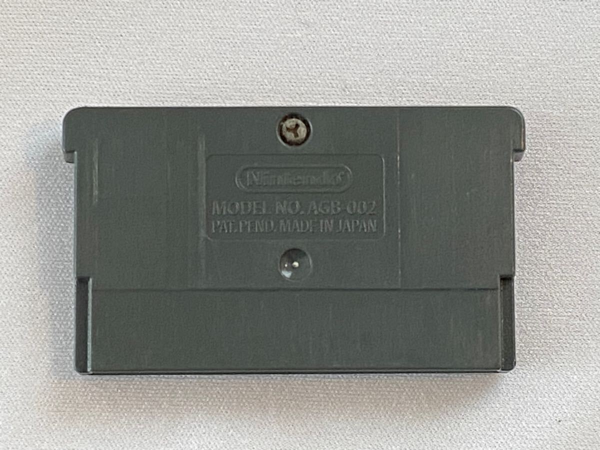 GBA Game Boy Advance power Pro kn карман 4