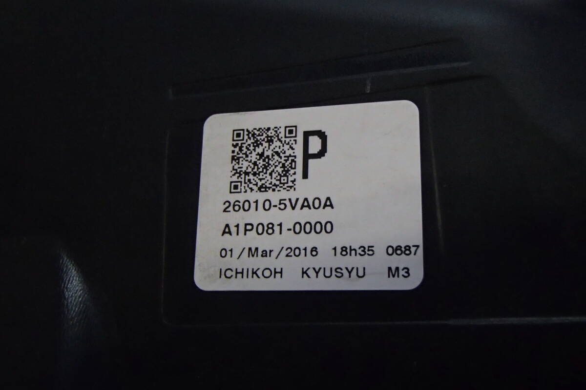 item_image_8