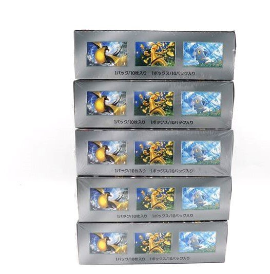 Yahoo!オークション - 《新品 未開封 5BOX》ポケモン カード Yahoo!オークション - 《新品 未開封 5BOX》ポケモン カード
