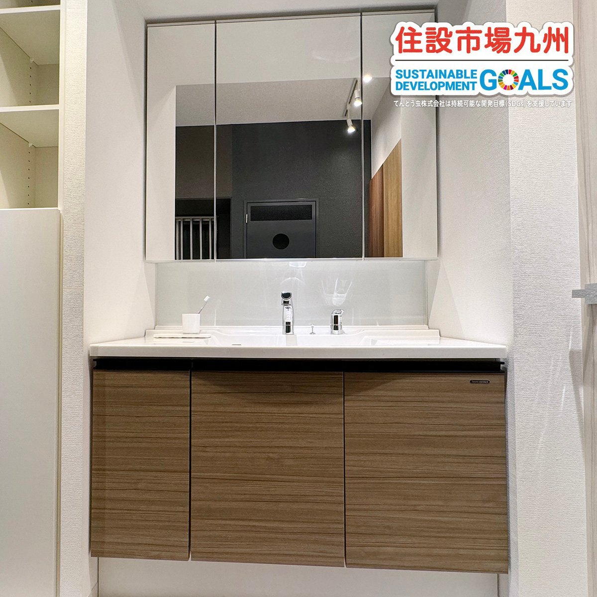 Yahoo!オークション - 【福岡】W1200 洗面化粧台 タカラ Yahoo!オークション - 【福岡】W1200 洗面化粧台 タカラ