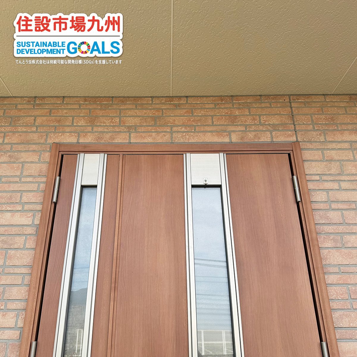 ☆直接引取り限定☆【福岡】W1200 玄関ドア◇トステム◇枠 ☆直接引取り限定☆【福岡】W1200 玄関ドア◇トステム◇枠