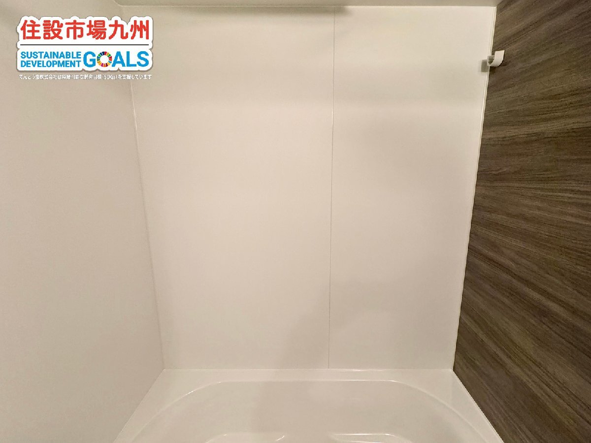 Yahoo!オークション - 【福岡】1418 ユニットバス LIXIL Yahoo!オークション - 【福岡】1418 ユニットバス LIXIL
