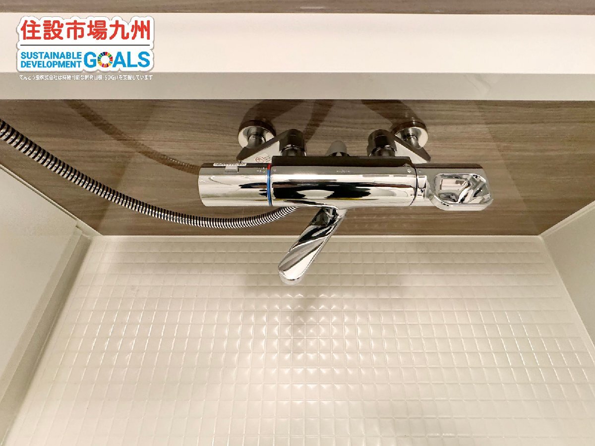 Yahoo!オークション - 【福岡】1418 ユニットバス LIXIL Yahoo!オークション - 【福岡】1418 ユニットバス LIXIL