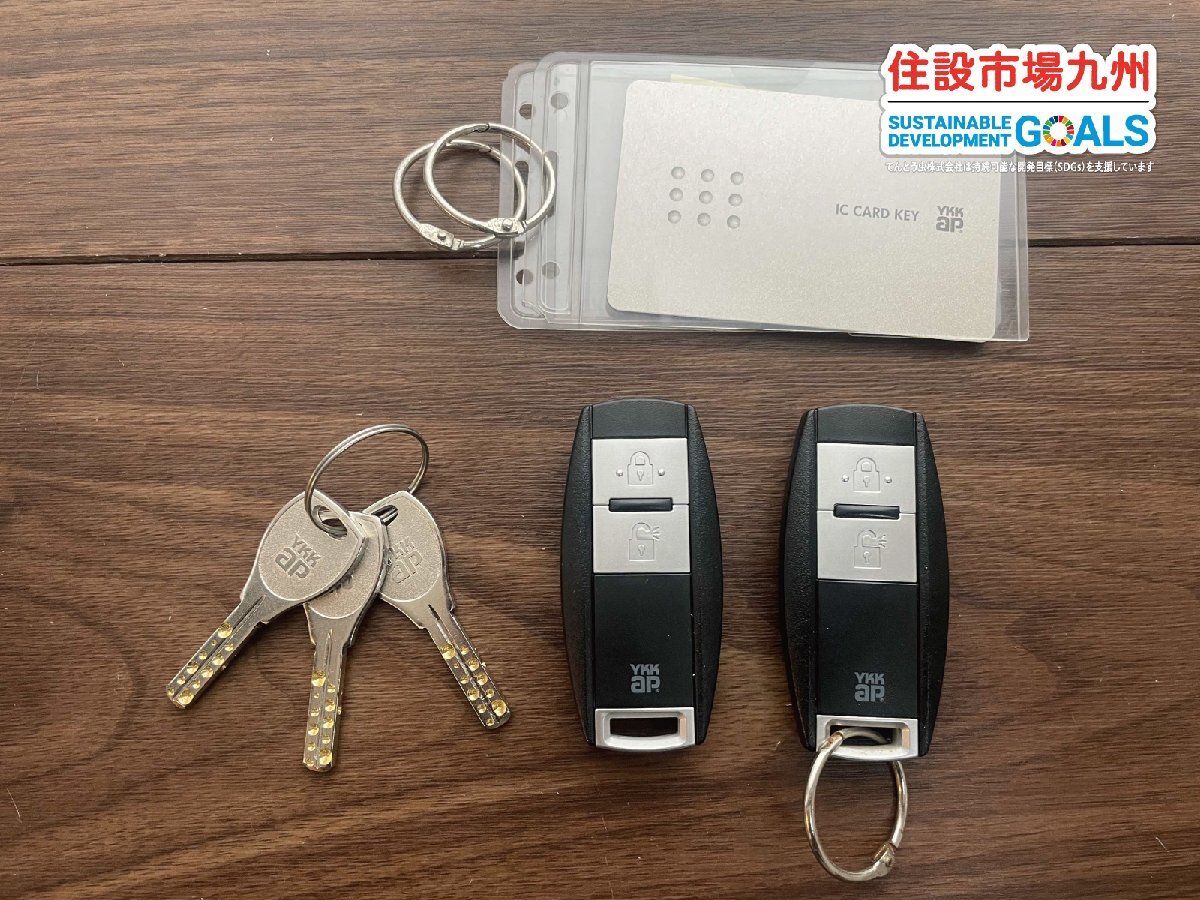 Yahoo!オークション - 直接引取り限定 【福岡】W1200 玄関ドア Yahoo!オークション - 直接引取り限定 【福岡】W1200 玄関ドア