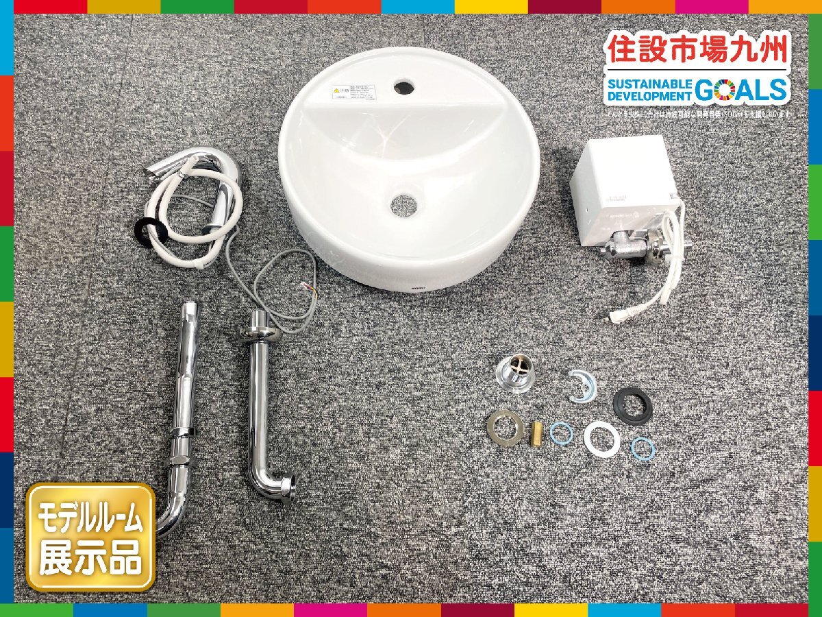 プラズマトーチ ( PANA 仕様) 60A/80A用 デジタル用 YP-060PF1 プラズマトーチ ( PANA 仕様) 60A/80A用 デジタル用 YP-060PF1
