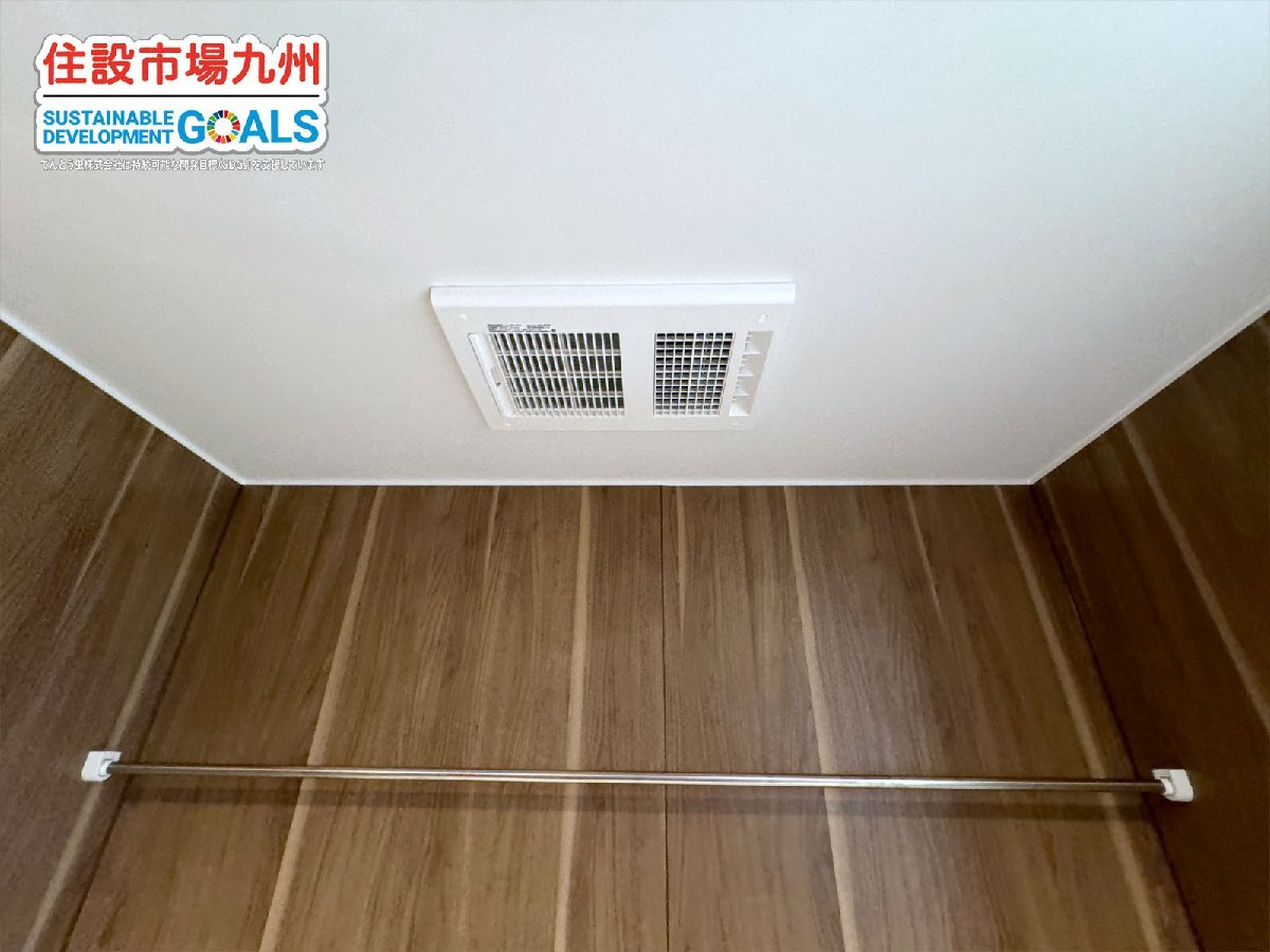 Yahoo!オークション - 【福岡】1818 ユニットバス ハウステック Yahoo!オークション - 【福岡】1818 ユニットバス ハウステック