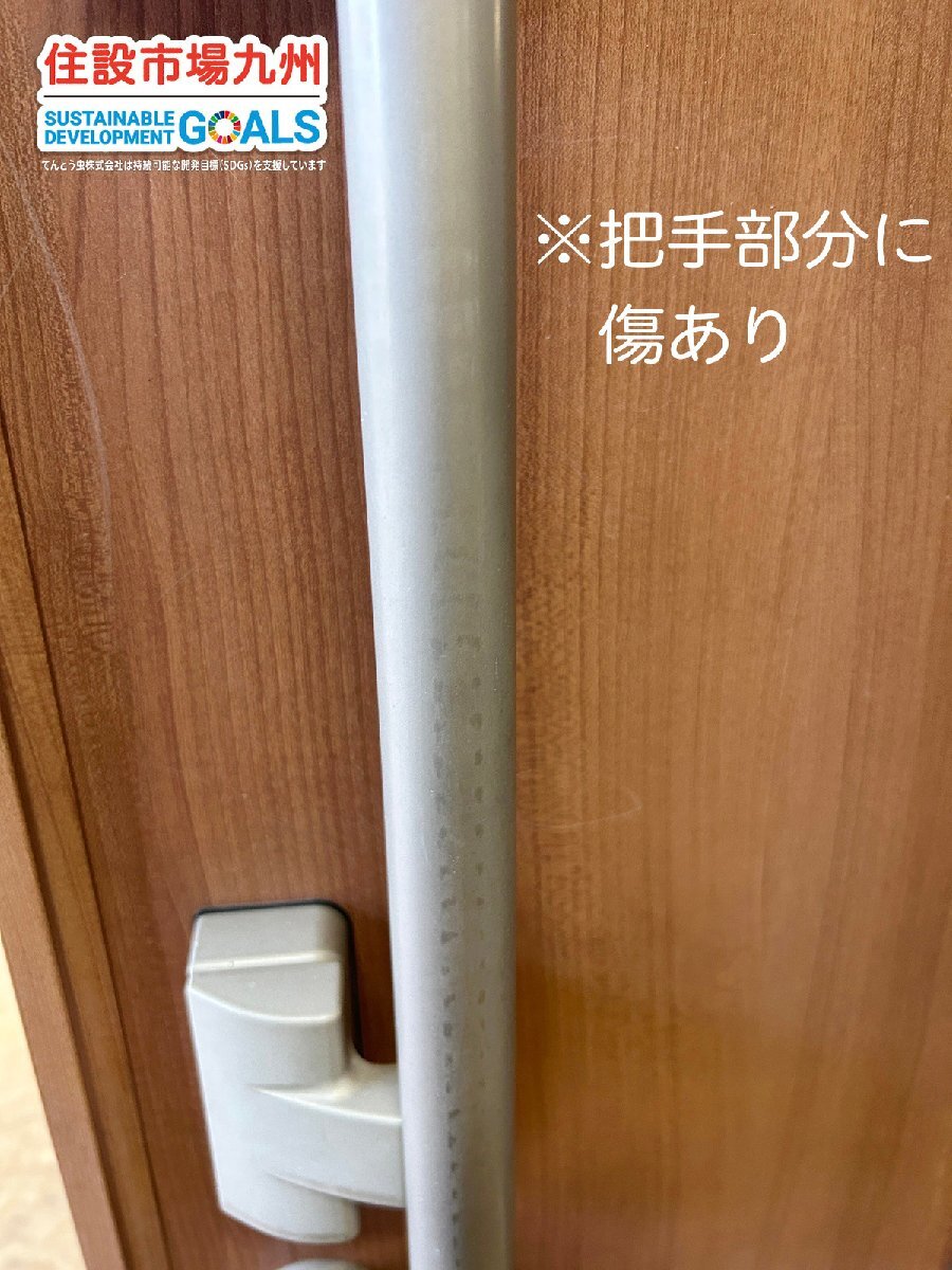 ☆直接引取り限定☆【福岡】W1200 玄関ドア◇トステム◇枠 ☆直接引取り限定☆【福岡】W1200 玄関ドア◇トステム◇枠