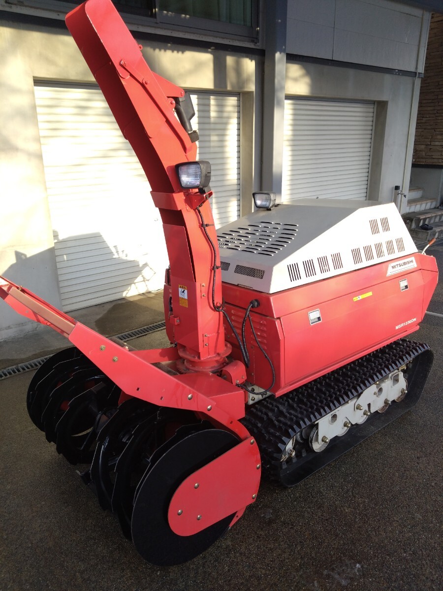 除雪機 ディーゼル 30馬力 三菱 MSR1230DN 164アワーフジイ 除雪機 ディーゼル 30馬力 三菱 MSR1230DN 164アワーフジイ