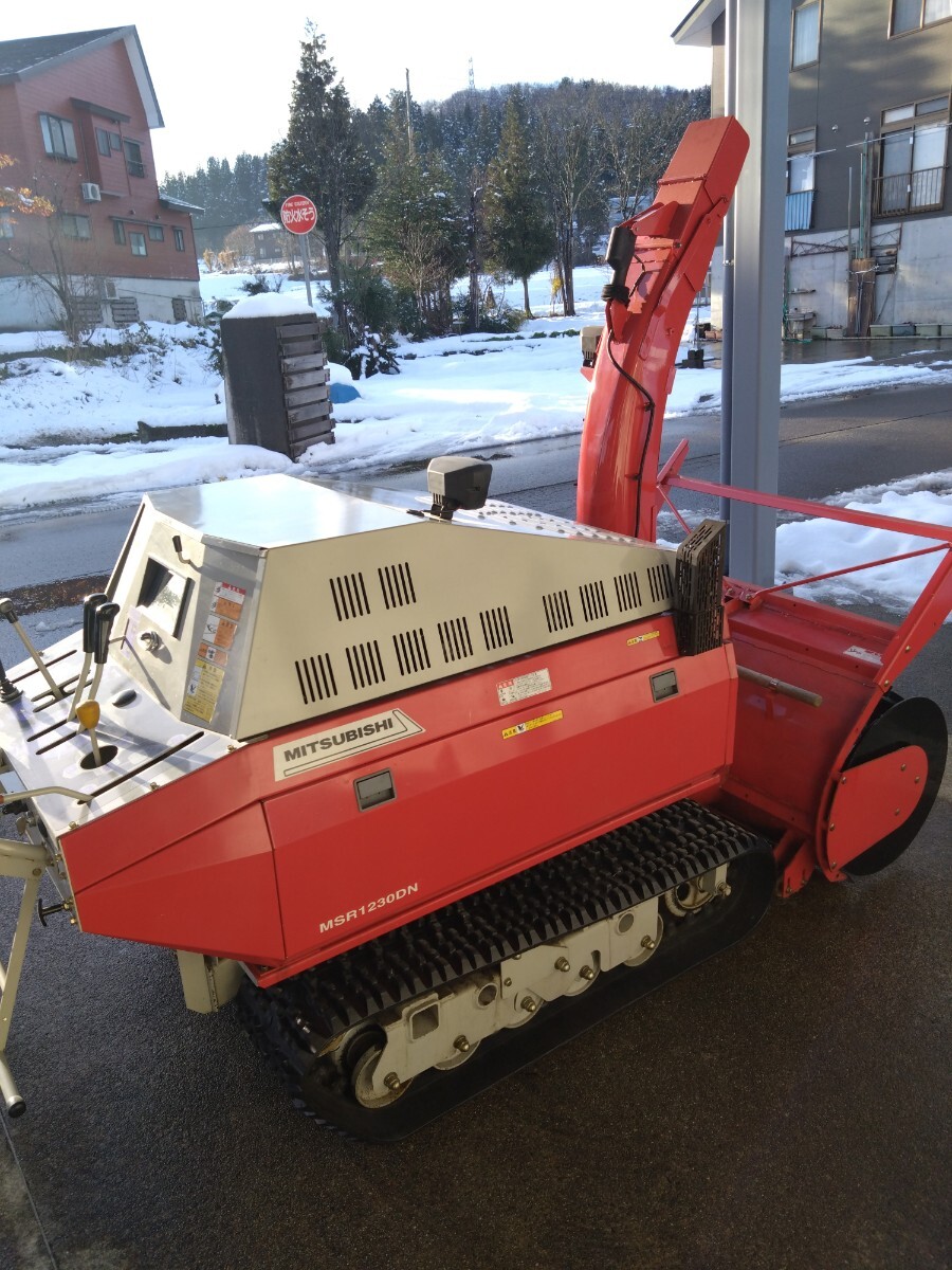 除雪機 ディーゼル 30馬力 三菱 MSR1230DN 164アワーフジイ 除雪機 ディーゼル 30馬力 三菱 MSR1230DN 164アワーフジイ