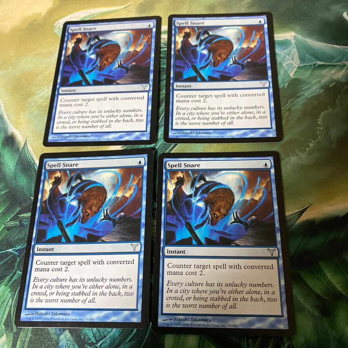 呪文嵌め 英語 MTG 四枚セット（初版ディセンション）