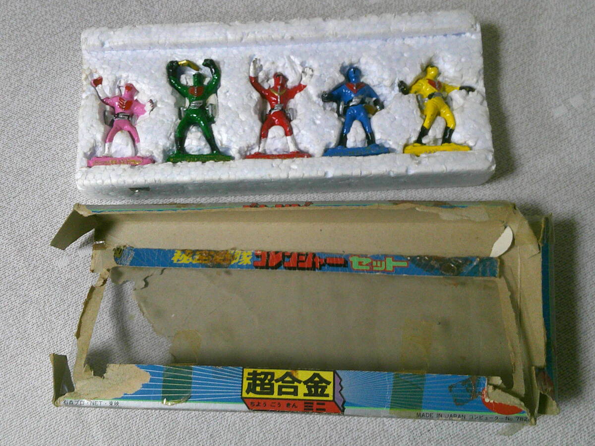 ポピー 特撮 超合金 【秘密戦隊ゴレンジャー セット ポピー 特撮 超合金 【秘密戦隊ゴレンジャー セット