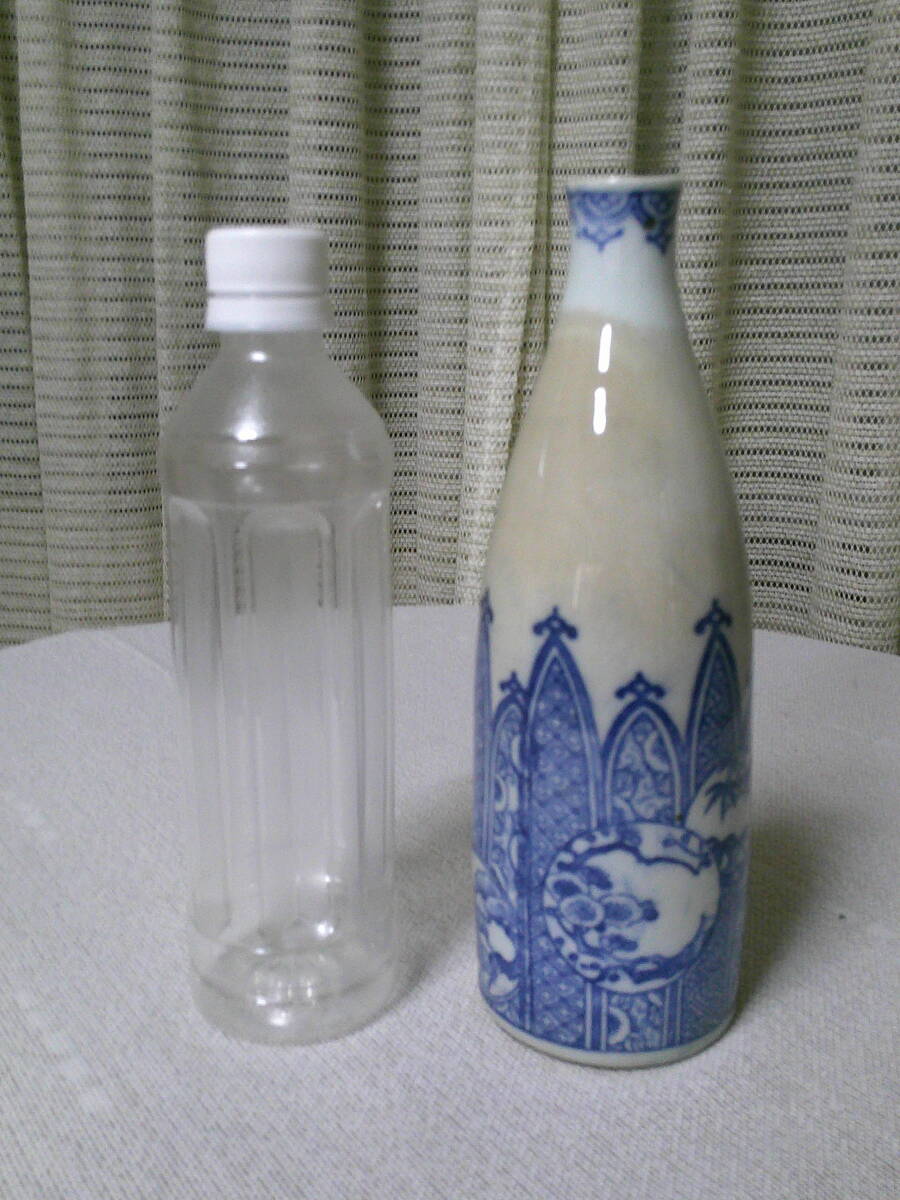 500mlペットボトルを置いています。
