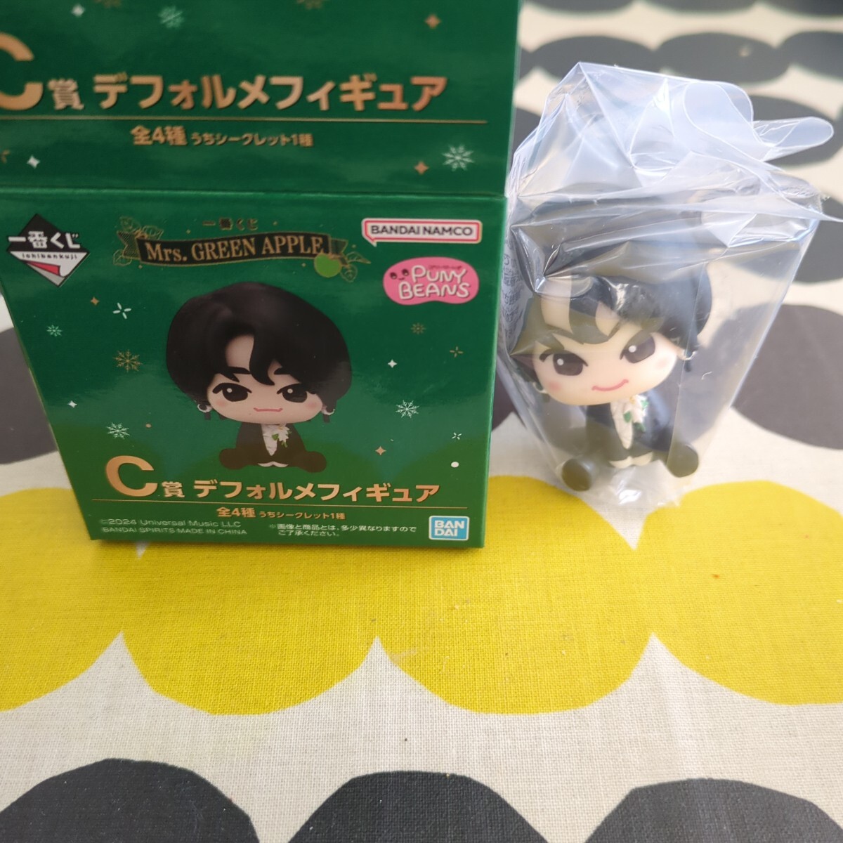 Mrs. GREEN APPLE 一番くじ C賞 大森元貴 フィギュア Mrs. GREEN APPLE 一番くじ C賞 大森元貴 フィギュア