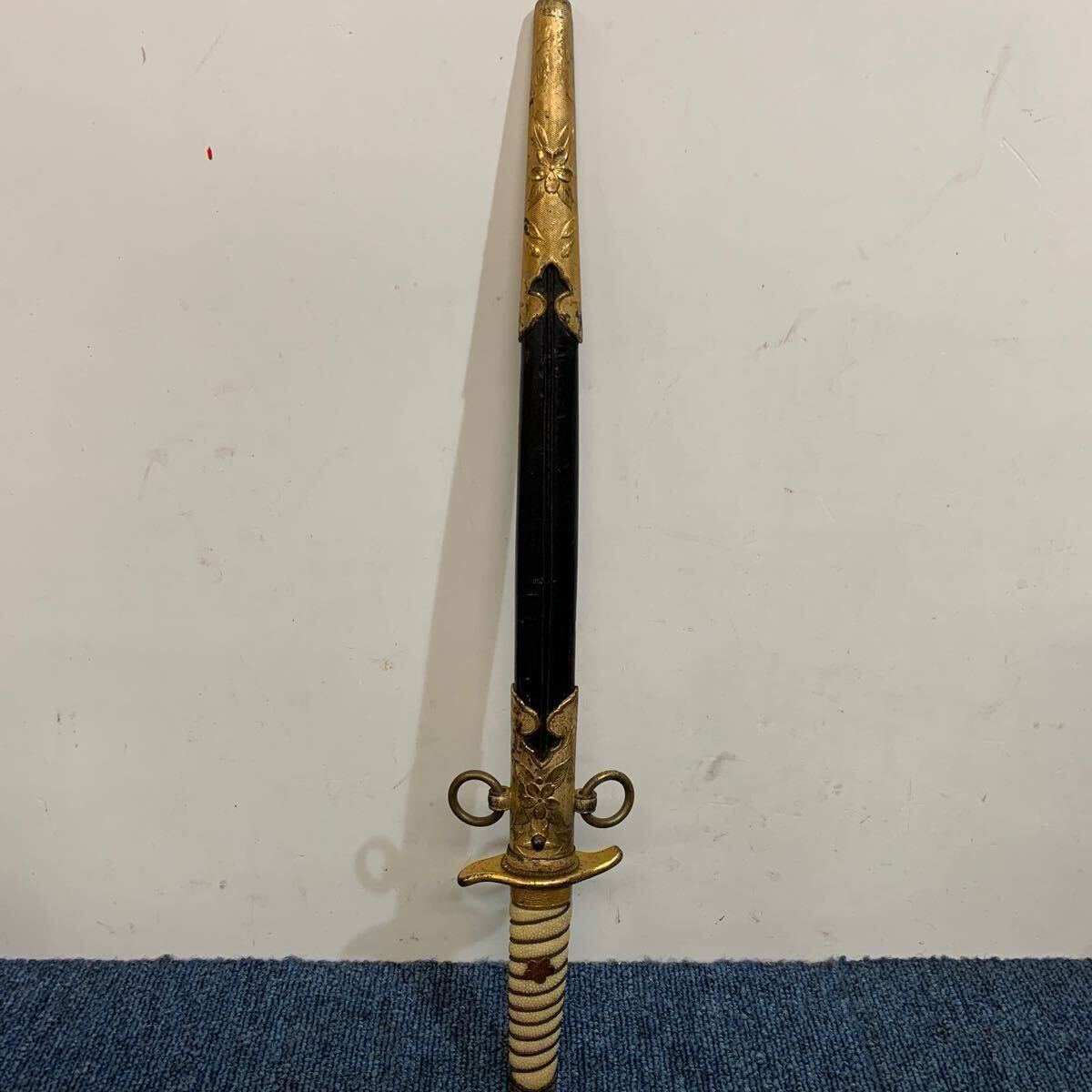 1円~】大日本帝国海軍 士官短剣 模造刀 軍刀 刀 日本刀|武具 1円~】大日本帝国海軍 士官短剣 模造刀 軍刀 刀 日本刀|武具