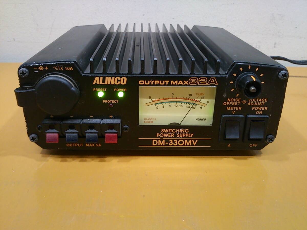 アルインコ安定化定電圧電源 DM-330MV Max 32A スイッチング電源 アルインコ安定化定電圧電源 DM-330MV Max 32A スイッチング電源