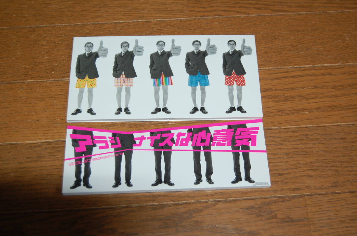 item_image_5