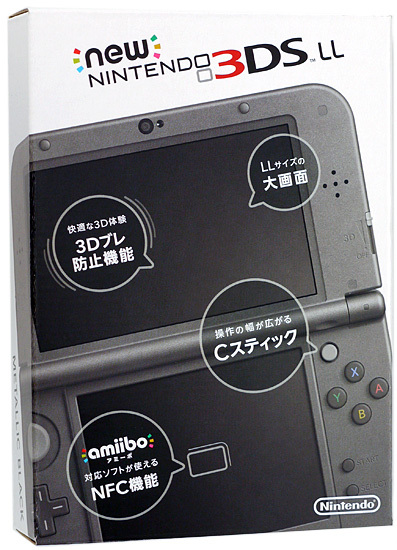 中古】任天堂 Newニンテンドー3DS LL メタリックブラック 本体 中古】任天堂 Newニンテンドー3DS LL メタリックブラック 本体