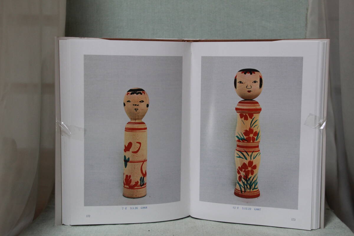 伝統こけし 石原日出男 二人 ポエティッククラフト POETIC CRAFT 伝統こけし 石原日出男 二人 ポエティッククラフト POETIC CRAFT