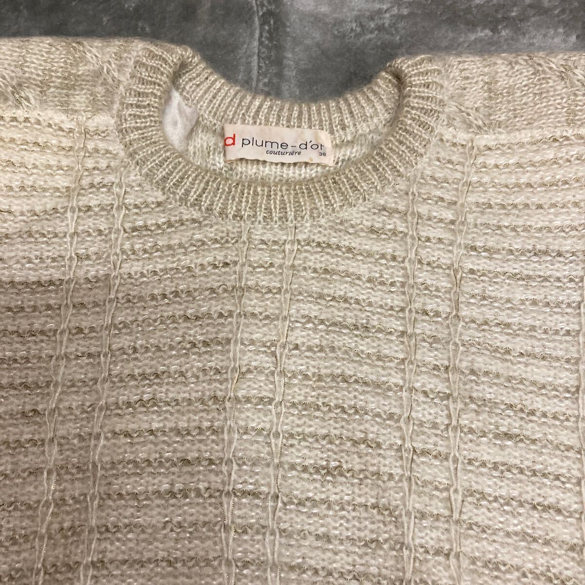 plume-d'or 長袖ニットセーター サイズ38_画像2