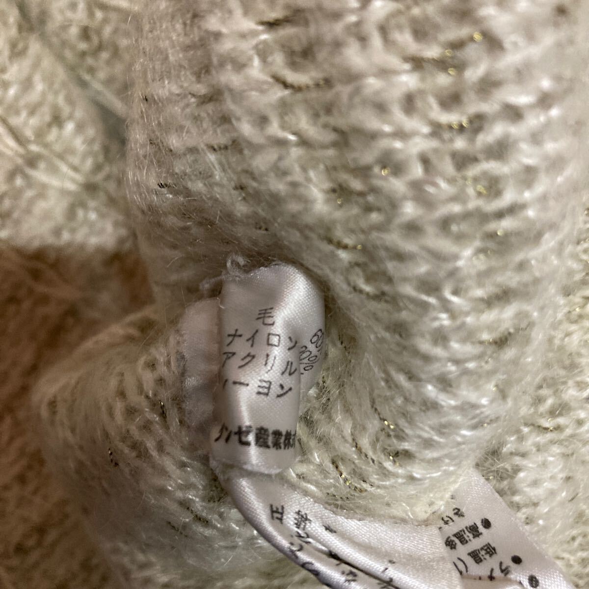 plume-d'or 長袖ニットセーター サイズ38_画像5