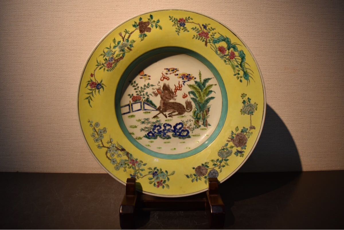 GE】E1449【コレクター所蔵品】『恒豊堂博古製』銘 色絵大皿 GE】E1449【コレクター所蔵品】『恒豊堂博古製』銘 色絵大皿