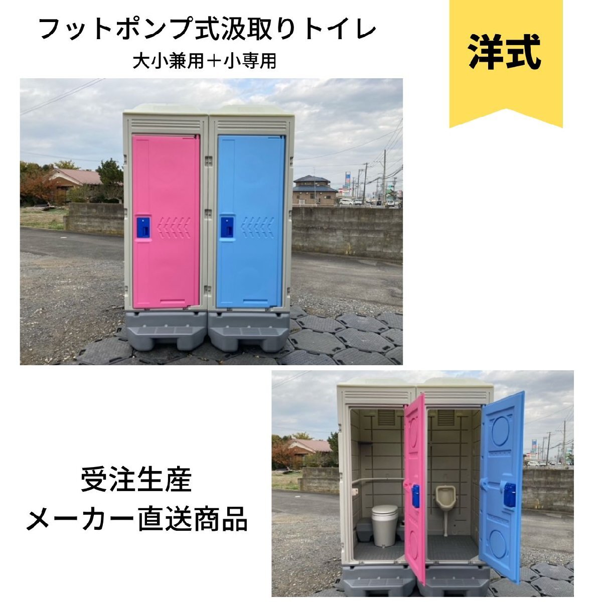 ☆LIXIL戸建住宅システムバス68%OFF☆『リデア 』1616Bタイプ ☆LIXIL戸建住宅システムバス68%OFF☆『リデア 』1616Bタイプ